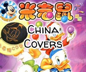 China-Covers